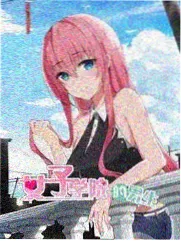 萌兔大冒险